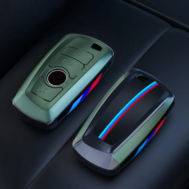 ABS Car Carbon Fiber Pattern Key Cover Green - Shop at LoveMi