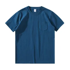 Japanese Retro Cotton Solid Colour Tube Knit Short-sleeved T-shirt - Sapphire Blue - View 1