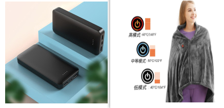 Power Bank’s New 20000mAh Charger Customized Fast Charging Mobile Power Supply