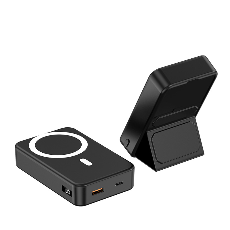 Magnetic Suction Wireless Charging Treasure Large Capacity Folding Bracket Mobile Power Supply - Image 16