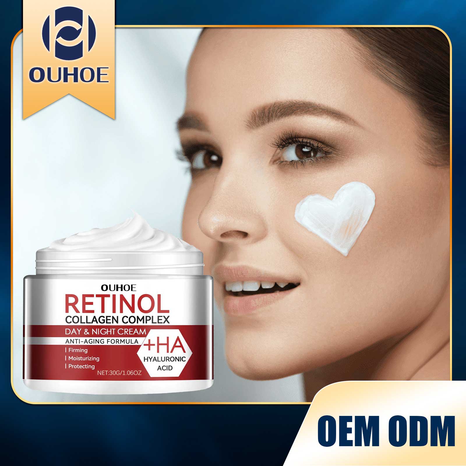 Retinol Moisturizing Cream