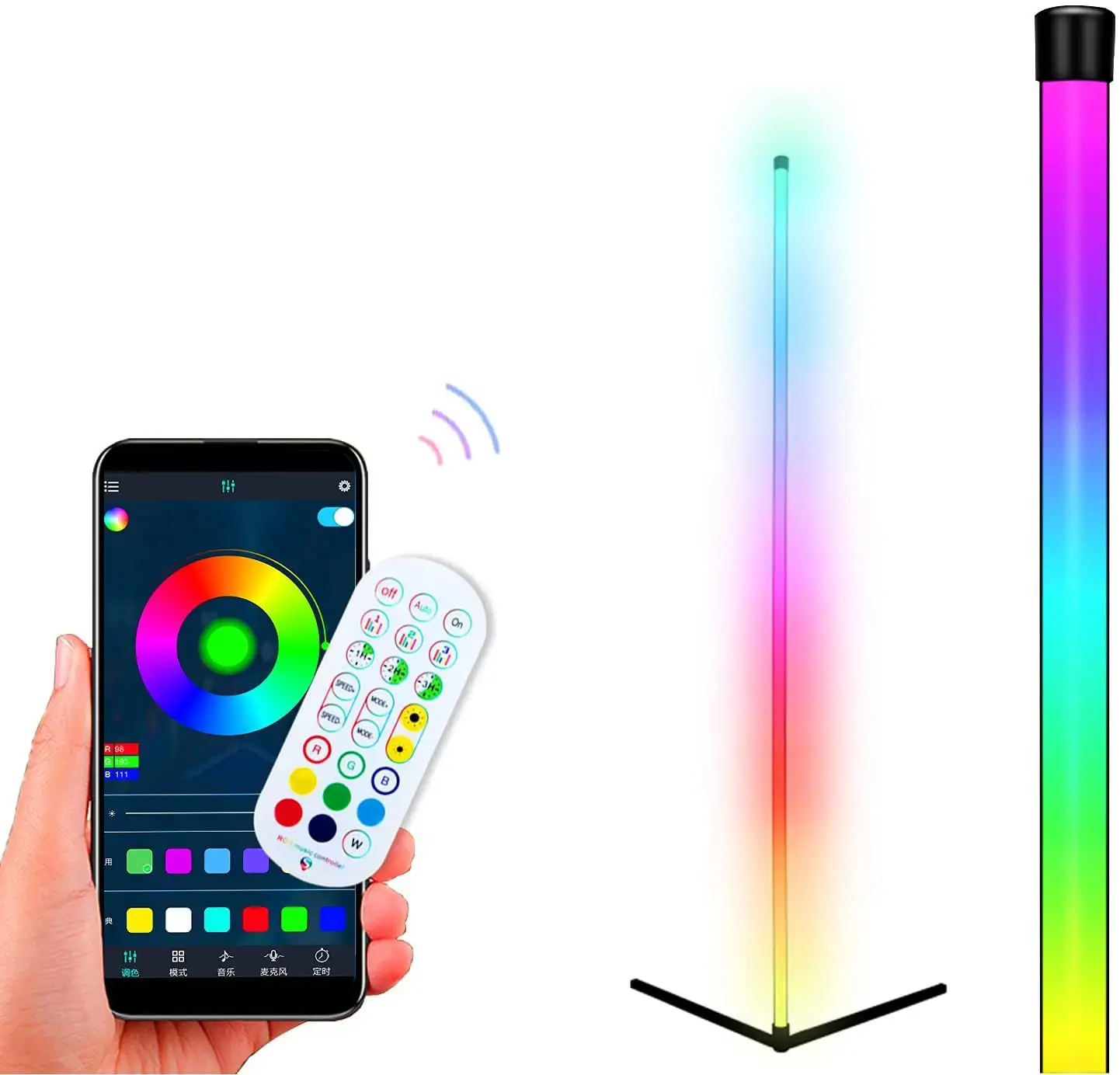 USB 24-key Bluetooth Music Phantom Wall Light