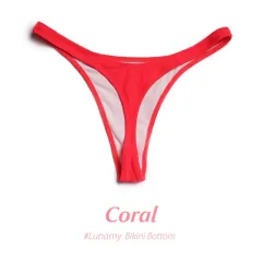 Women's Bikini Bottoms Thong With Lining - Coral - View 1
