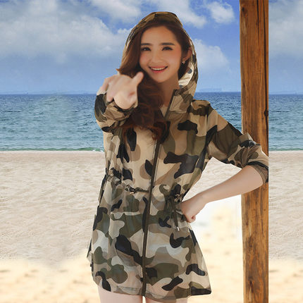 Women's Loose Mid-length Camouflage Sunscreen Air-conditioning Shirt Jacket