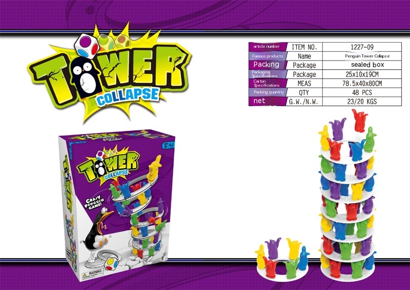 Title 2, Balance Penguin Challenge Tower Building Blocks...