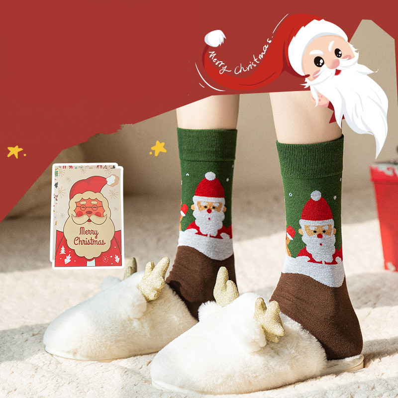 Title 6, Christmas school style cute illustration stockings