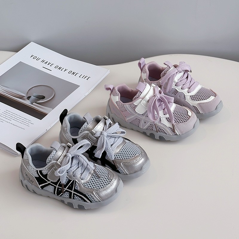 2026 Spring New Girls Skate Sneakers, Kids German Trainers, Soft Sole Versatile Single Mesh Shoes For Big Kids