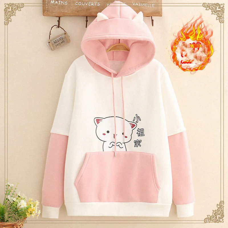 Add Velvet Thickening Match Color Loose Class Clothes Student Girl Hoodie - 102White