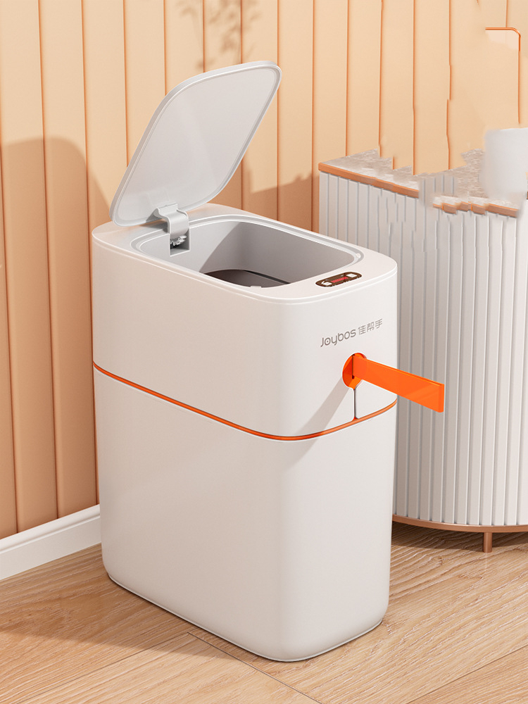 Intelligent Induction Trash Can For Household Toilet