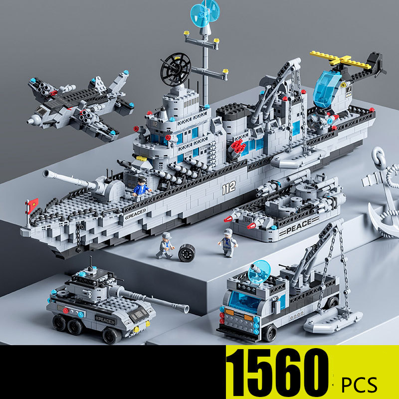 1560pcs Destroyer