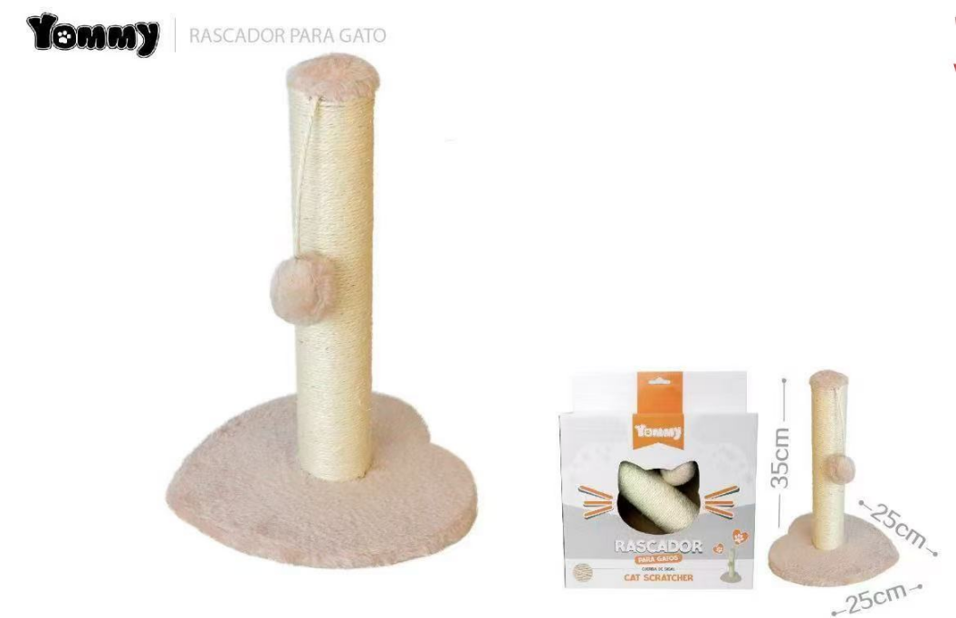 Love Cat Climb Beige