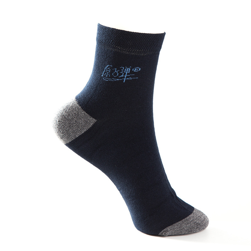 Men's Sports Silver Ion Deodorant Business Socks