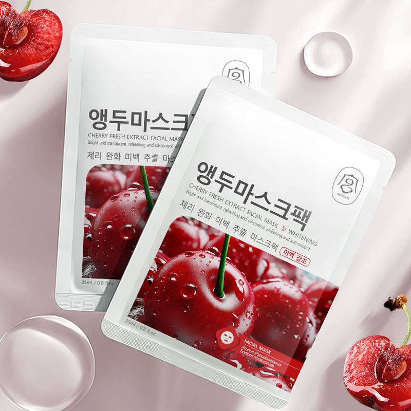 Gongpei Brightening Extract Sheet Mask 25ml Per Sheet — foto 13