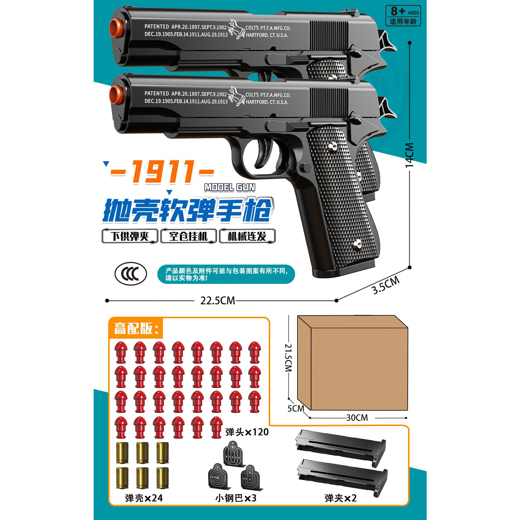 New 1911 Semi-Automatic Soft-Dart Toy Gun  Realistic Shell Ejection & Authentic Appearance Toy For Parent-Child Battles — foto 6