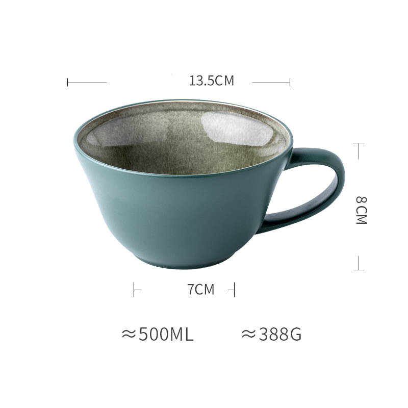 Breakfast Cup Dark Green