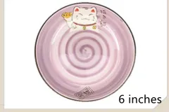Japanese Style Cartoon Lucky Cat Ceramic Bowl - Purple - View 1