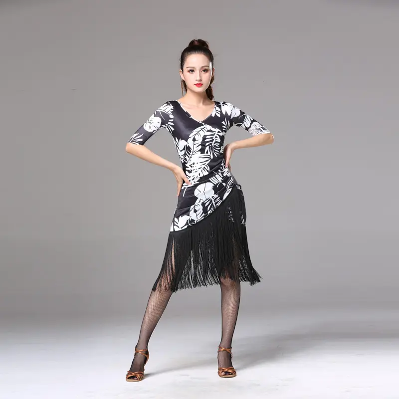 Ice Silk Fringed Dance Skirt Training Performance