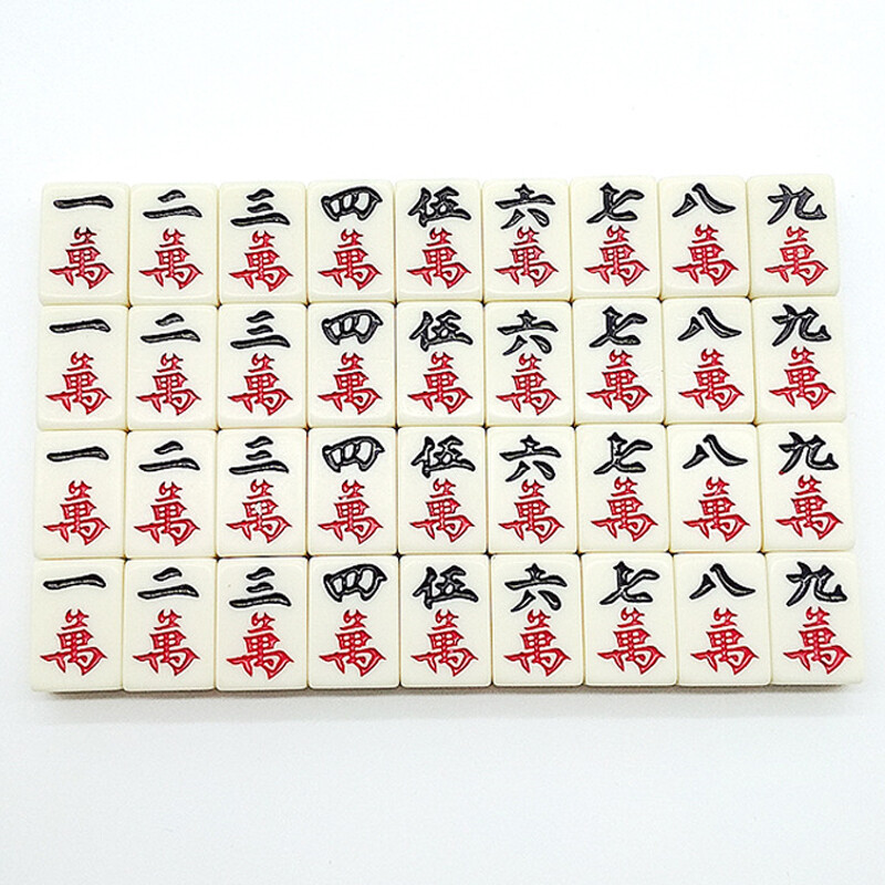 Vintage Chinese Mahjong Set Traditional 146 Tiles Game W Case Box — image 10