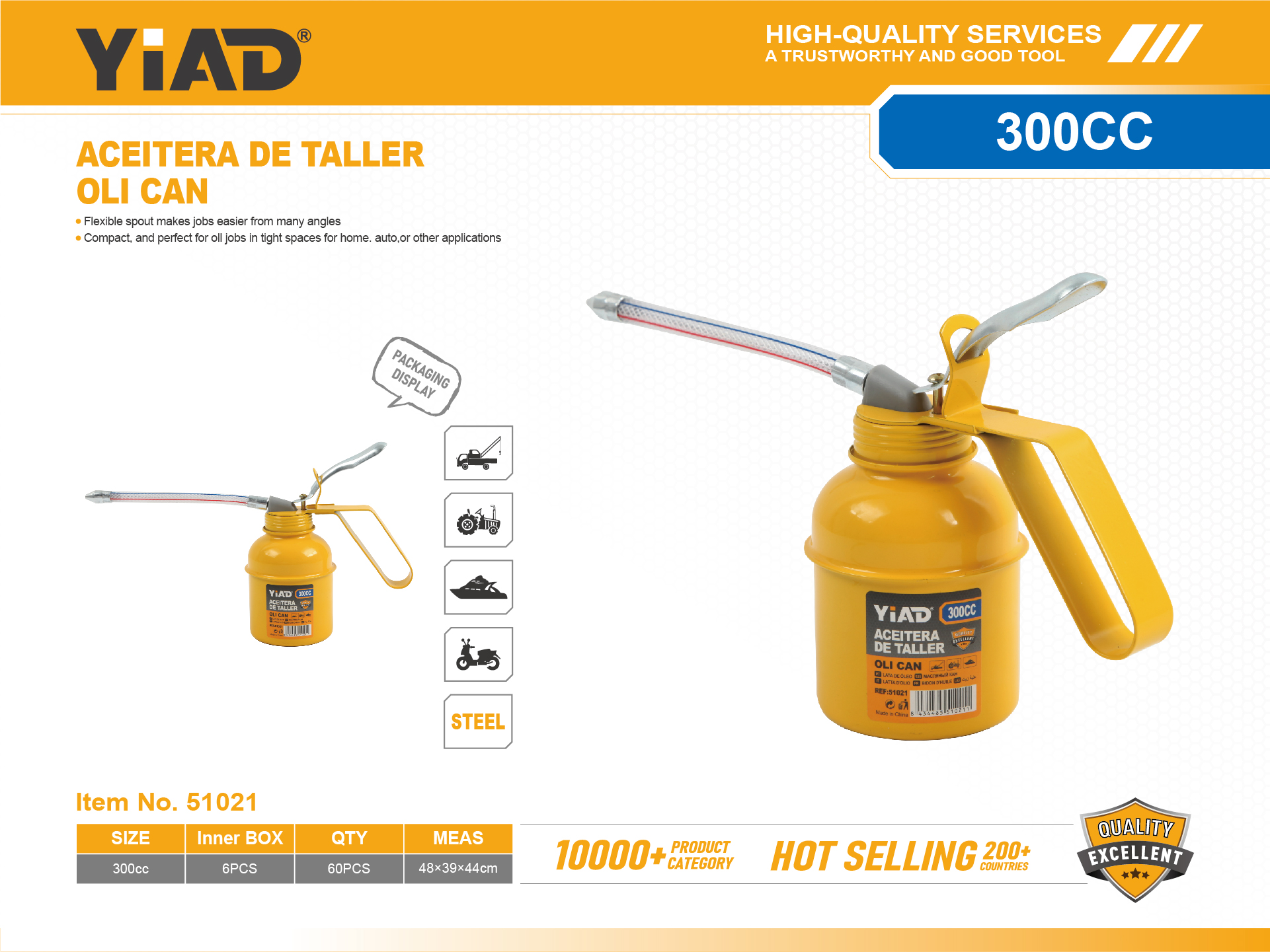 300CC Red Hose Oil Can, Only Supports Self-pickup, Please Note That Free Shipping Is For Anti-bidding Price