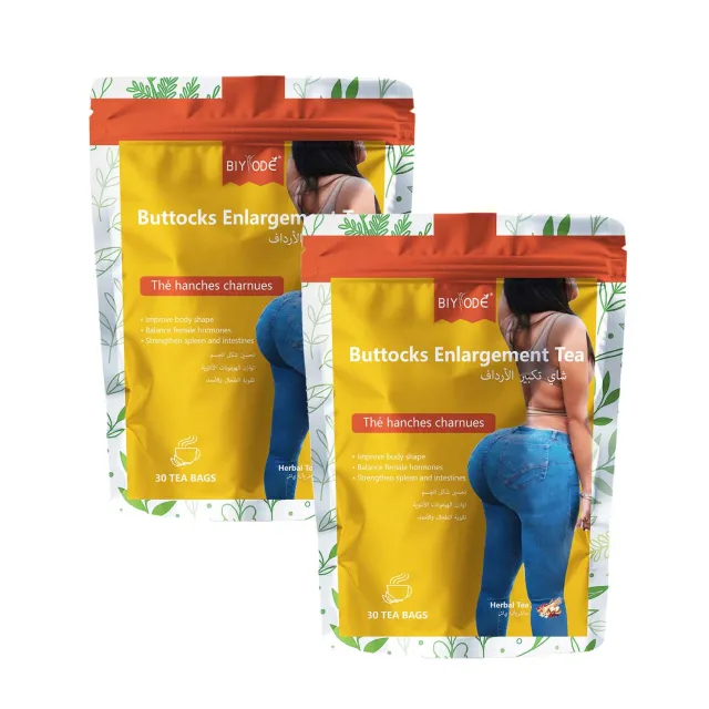 Private Label Herbal Supplement Buttocks Enlargement Tea Bag Hip Up Body Shaping Tea Butt Enhancement Fenugreek Maca Root NSF HALAL GMP COA Bulk Fa... - Shop at LoveMi