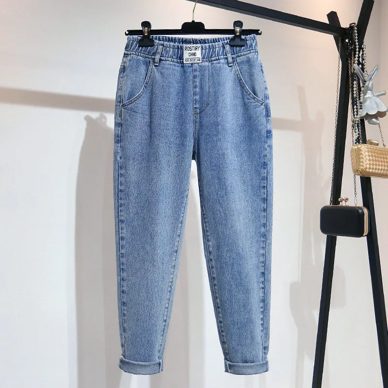 Women's Loose Plus Size Jeans High Waist Harem Pants - 528Blue