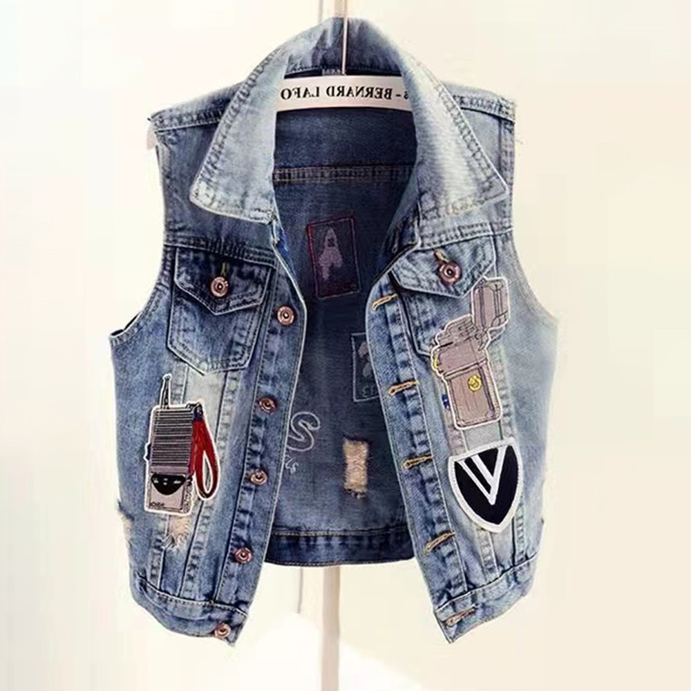 Women's Short Slim Denim Vest Personalized