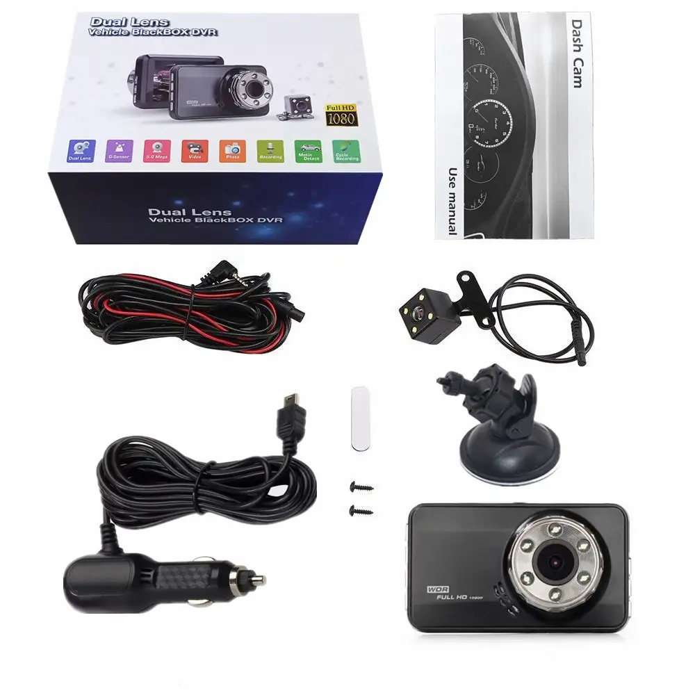 New Driving Recorder