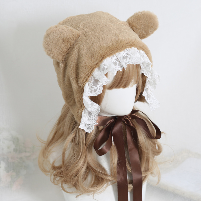 Sweet And Cute Bear Ears Lei Feng Hat
