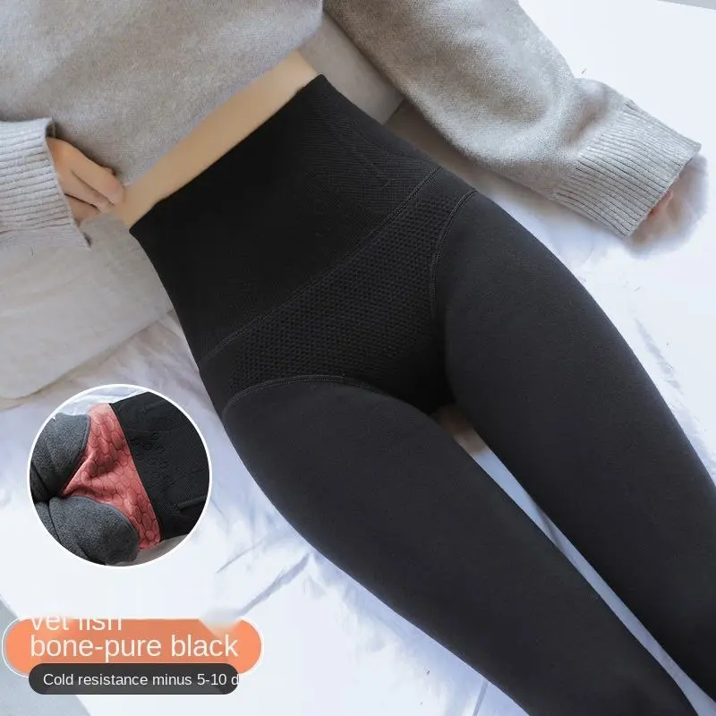 High-waist Tight Pants For Women - Plus Size Socks