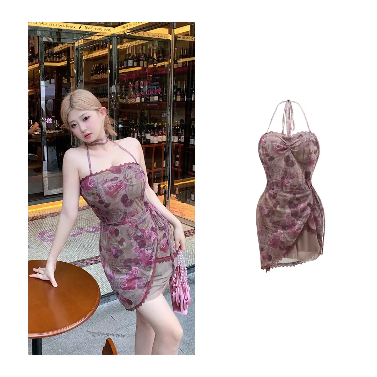 Slightly Fat Waist Wrapped Thin Strap Dress