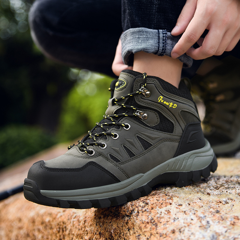 Title 7, Anti-collision high-top hiking shoes