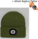 Army Green Set