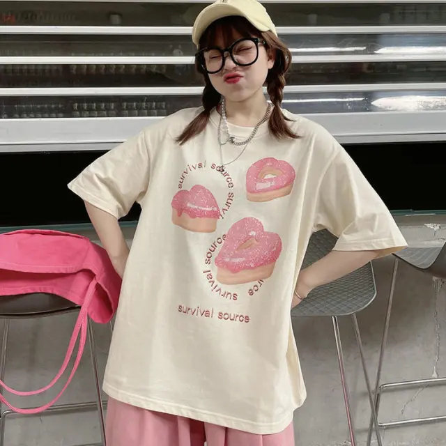 Cartoon Love Donuts Loose Short Sleeve Apricot - Shop at LoveMi