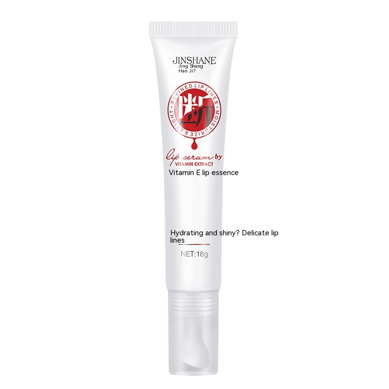 Vitamin E Lip Lotion