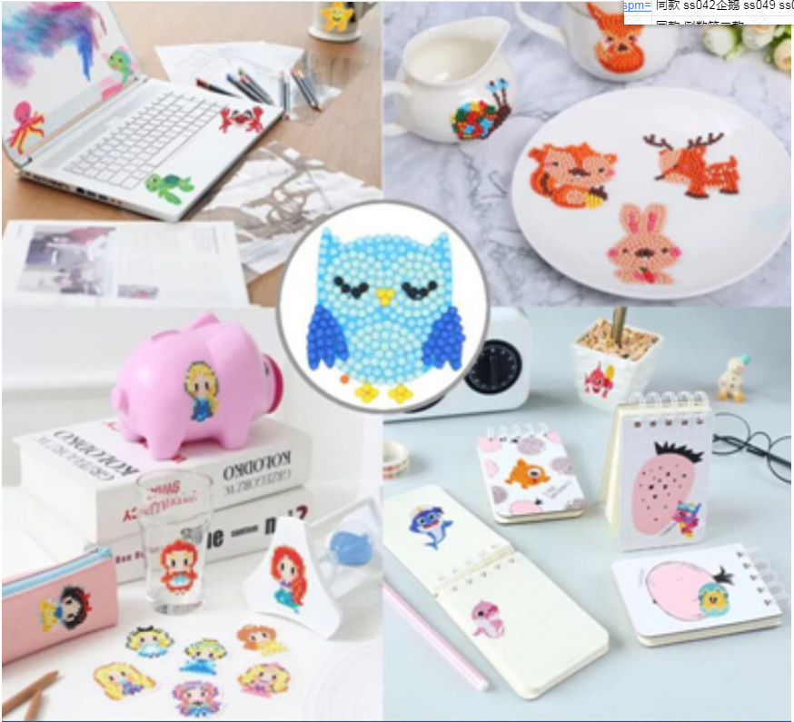 Title 2, 5D Children Free Stickers Cartoon Decorative Di...