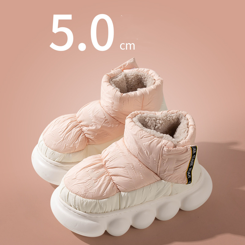 Winter Ankle Shoes Warm Down Home Shoes Women Boots Pink - Shop at LoveMi