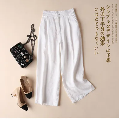 Cotton Linen Women's Wide Leg Thin Casual Pants White - Shop at LoveMi