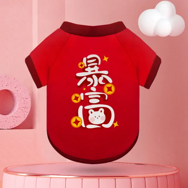 Dog Teddy Cat Hair Loss Bichon Pomeranian Pet Clothing Get Rich - Shop at LoveMi