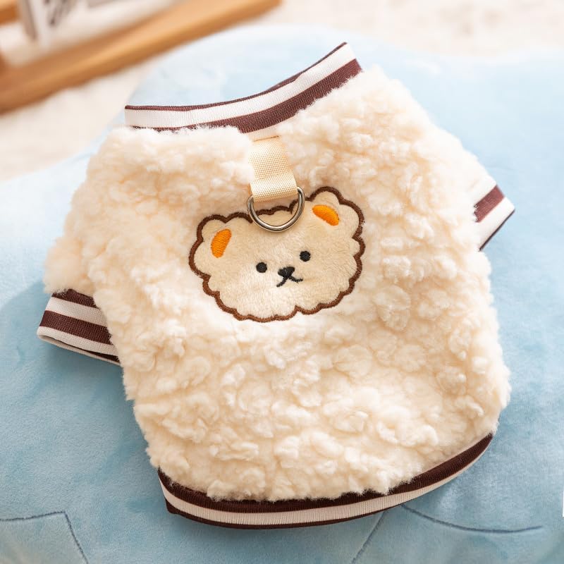 Autumn Warm Dog Hoodies Soft Fleece Dog Clothes Fashion Puppy Sweatshirts Animal Pattern Cat Hoodies Pet Pullovers Dog Costumes