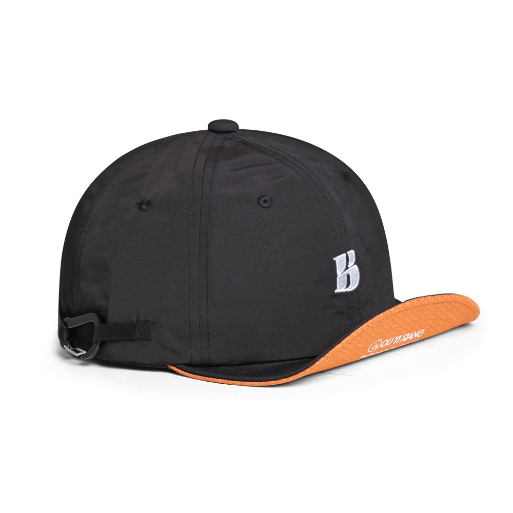 Color-block Quick-dry Embroidered Letter B Wide-brimmed Sun-protective Adjustable Trendy Casual Baseball Cap For Shopping And Daily Outings