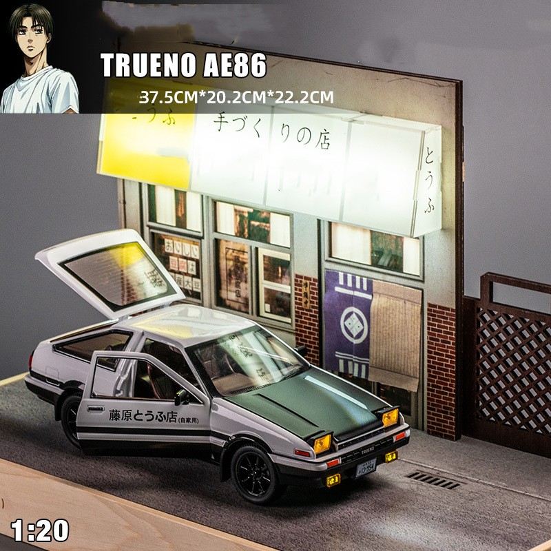 Scene AE86