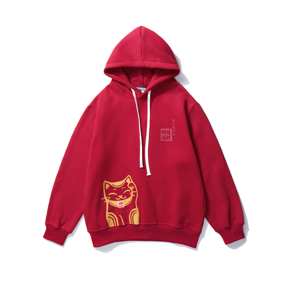 Title 6, Loose plus fleece hoodie