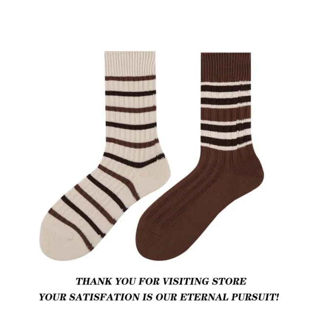 Women's Maillard Style Autumn And Winter Milk Tea Brown Series Striped Socks Set3 - Shop at LoveMi