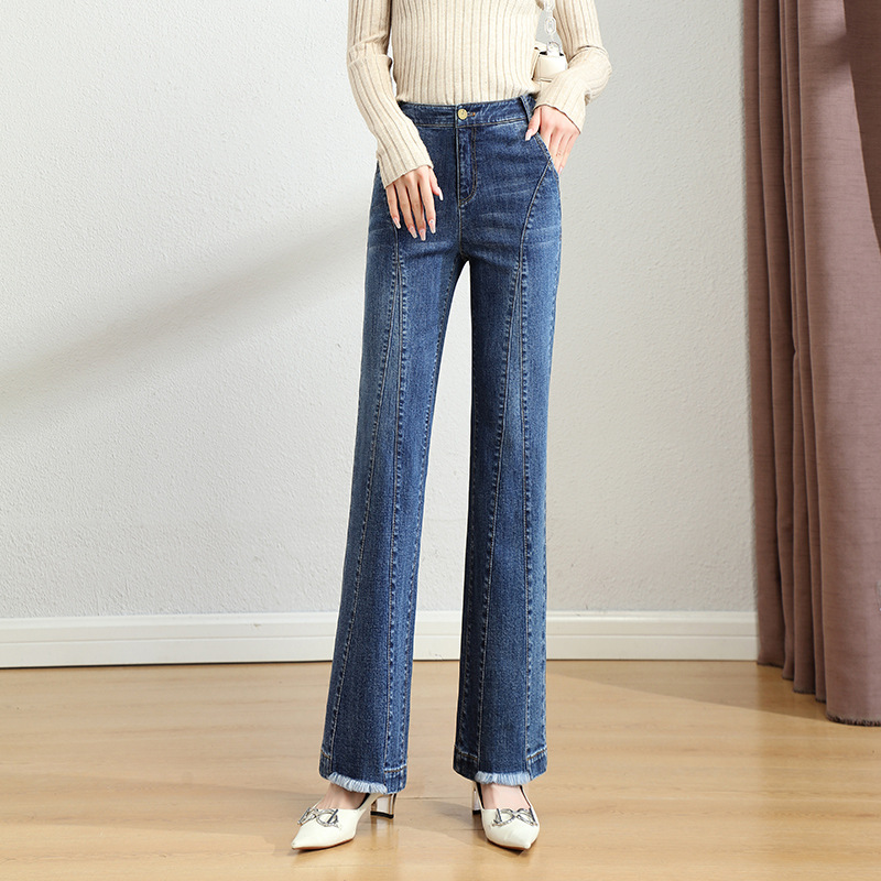 Spring Loose Casual High Waist Thin Raw Edge Trousers