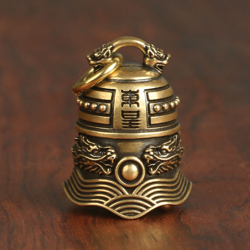 Pure Brass Bell Men's Car Key Chain Pendant (Donghuang bell