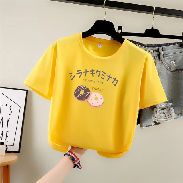 Student Casual Printed Top Round Neck Yellow - Shop at LoveMi
