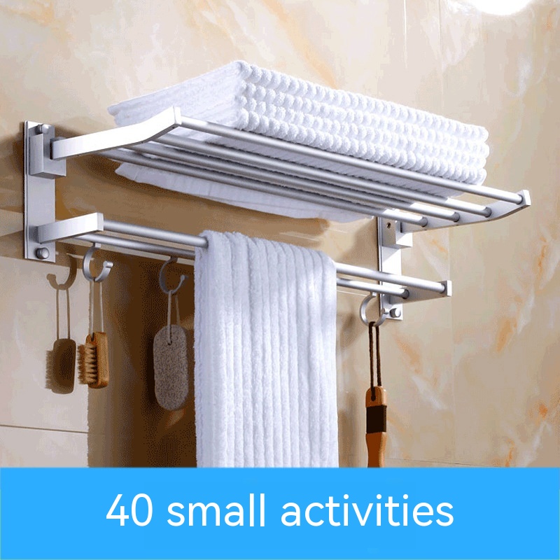 40 Activity Bath Towel Rack