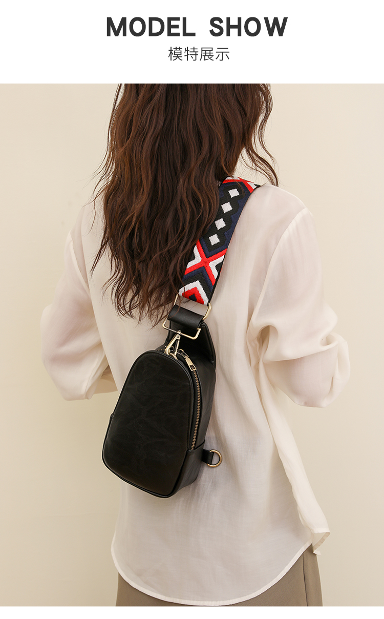 Women Chest Bag Sling Bag, Guitar Strap Small Crossbody Pu Leather Satchel Daypack