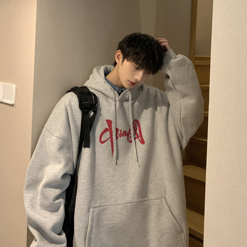 Men's Fashion Trend Hooded Printed Sweatshirt