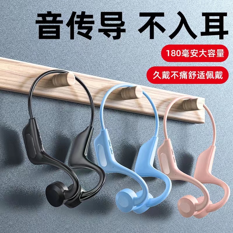 Waterproof Bone Conduction Headphones with Mic. Revolutionary Bone Conduction Technology with Mic: Enjoy your favorite tunes and make calls without blocking your ears with our Bone Conduction Headphones. This innovative technology delivers sound through y